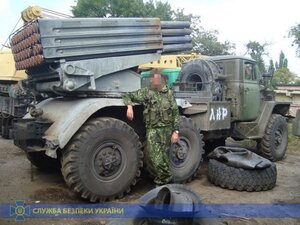 Контррозвідка СБУ затримала терориста "ЛНР"