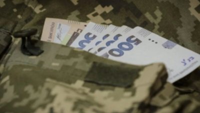 Уряд спрямував 50 млрд грн на виплати військовим та їхнім родинам