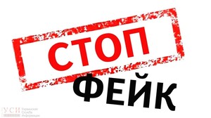 На Львівщині офіційно спростували інформацію про вибухи в одному з районів