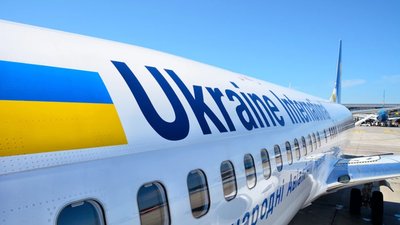 Україна поступово готується відновити польоти авіакомпаній