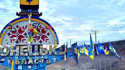 Зеленський різко висловився щодо Донбасу