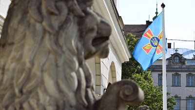 У Львові урочисто підняли прапор Повітряних Сил ЗСУ