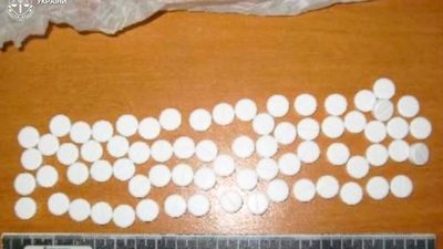 У Львові засудили групу постачальників наркотиків до СІЗО
