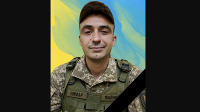 На Львівщину повертається загиблий Герой Михайло Лимар