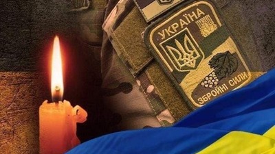 Назавжди 24: до Небесного Легіону відійшов молодий Герой Козимка Назарій з Львівщини