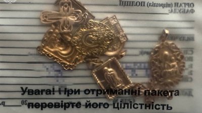 Медсестра моргу на Харківщині викрадала у загиблих воїнів мобільні телефони, ланцюжки і обручки
