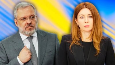 Верховна Рада звільнила міністрів Германа Галущенка та Світлану Гринчук з посад