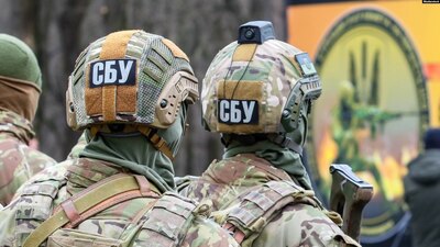 СБУ запропонувала Верховній Раді розширити список підстав для заборони Московського патріархату