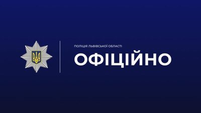На Львівщині дрон влучив по будинку