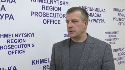 Керівник Хмельницької обласної прокуратури пояснив масову інвалідність своїх підлеглих та розповів про травму на робочому місці