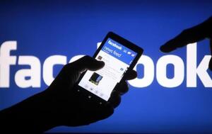 У Росії погрожують заборонити facebook на території країни