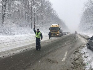 Щоб не потрапити у халепу через погодні умови, дотримуйтесь ПДР — це рятує життя