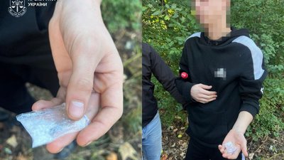 20-річний львів’янин отримав 6 років в’язниці за збут психотропу PVP
