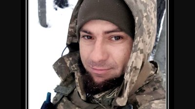 Підтверджено загибель Героя зі Львівщини, який з 2024 року вважався безвісти зниклим