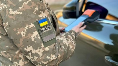 Прикордонники розповіли, для кого і як змінилися правила виїзду за кордон