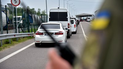 Українцям нагадали, що Євросоюз впроваджує з 12 жовтня нову систему контролю на кордоні