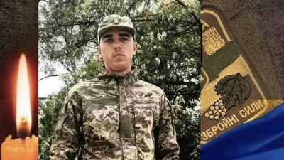 На Донеччині загинув молодий Герой зі Львівщини