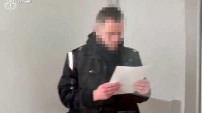 Мешканця Львівщини затримали за виготовлення дитячої порнографії