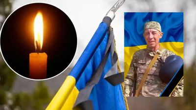 На Львівщину сьогодні навіки повертається відважний воїн, який загинув у бою в Бахмутському районі