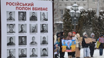 У Львові вшанували військових, які загинули в катастрофі російського літака Іл-76 (ФОТО)