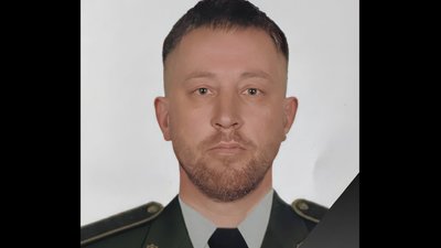 Під час удару по потягу на Харківщині загинув військовий Руслан Надич