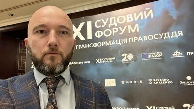 Суддя, який насмерть збив нацгвардійця, раніше відмазував іншого суддю за п'яну ДТП