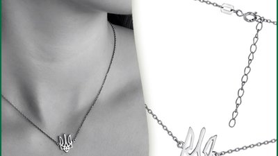 Прикраси як символ самоідентичності: нова хвиля ювелірного символізму