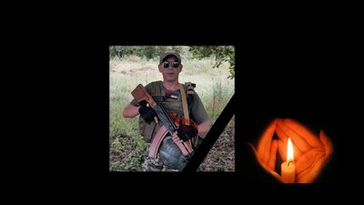 Обірвався земний шлях воїна з Львівщини, який з 2014 року захищав Україну