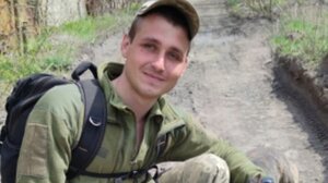 Стало відоме ім’я військового, який загинув внаслідок ворожого обстрілу (ФОТО)