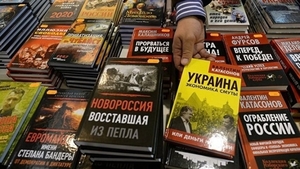 Книжкову пропаганду Кремля оштрафували — рейд київським ринком "Петрівка" (відео)