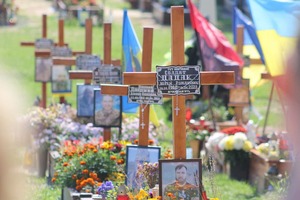 У Львові вшанували пам’ять загиблих Героїв (ФОТО)