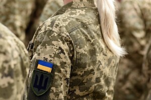 Увага! Одна з категорій жінок від сьогодні має стати на військовий облік