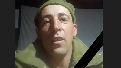 На Львівщину повертається загиблий Герой Василь Фортуна