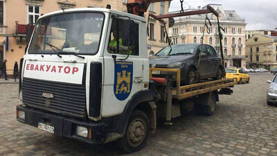 У ВРУ пропонують заборонити евакуацію автомобіля інспектором з паркування, під час дії воєнного стану 