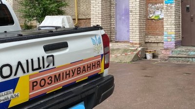 На Львівщині у дворі знайшли гранату