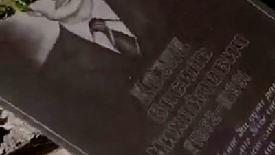 На кладовищі у Львівській області зафіксовано жахливий акт вандалізму