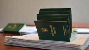 В Україні пропонують дозволити усім підприємствам бронювати працівників від мобілізації: що відомо