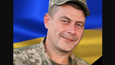 На Львівщину повертається загиблий Герой Андрій Рибак