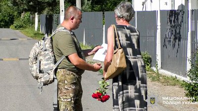 У західних областях п’яту добу тривають пошуки зниклого підлітка (ФОТО, ВІДЕО)