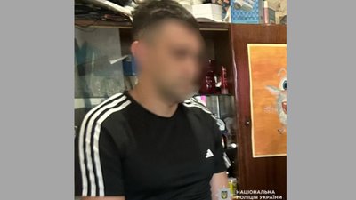 Львівські поліцейські викрили шахрая з Кривого Рогу (ФОТО)