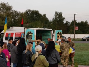 Львівщина прощається з новітнім Героєм України Романом Червінським (фото, відео)