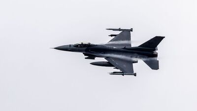 Що може стати ціллю для винищувачів F-16: відповіли у Повітряних силах