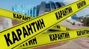 Український уряд хоче продовжити карантин