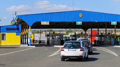 Україна планує відкрити пункт пропуску на кордоні з невизнаним Придністров’ям