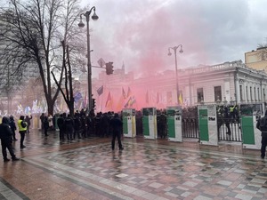 Під стінами Верховної Ради страйкували ФОПи: були сутички з поліцією (ВІДЕО, ФОТО)