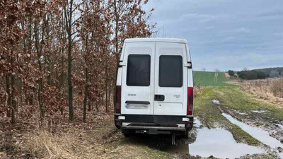 Поліцейські Львівщини за допомогою камер та дрона знайшли зниклого чоловіка