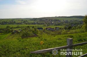 На Львівщині судитимуть посадовця за незаконне відчуження земельної ділянки у приватну власність