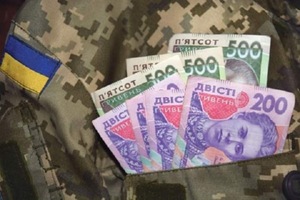 Учасникам бойових дій виплатять грошову допомогу