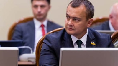 Повідомлення про підозру нардепу Арістову