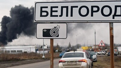 У Бєлгороді зводять лінію укріплень з бетонних блоків